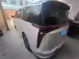 2022 MAXUS G90 2.0T 234HP L4 8AT