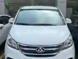 2018 MAXUS G10 2.0T 224HP L4 6AT