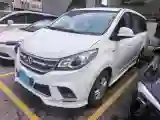 2018 MAXUS G10 2.0T 224HP L4 6AT