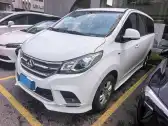 2018 MAXUS G10,autocango,china used car exporter,china ev exporter,chinese used car exporter,chinese used ev exporter