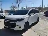2019 MAXUS G50 1.5T 169HP L4 7DCT
