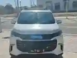 2019 MAXUS G50 1.5T 169HP L4 7DCT