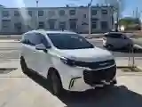 2019 MAXUS G50 1.5T 169HP L4 7DCT