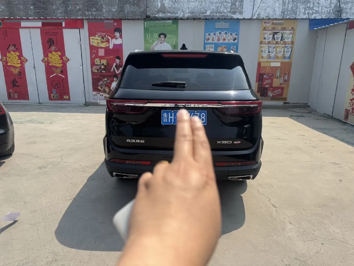 2024 Jetour X90 PRO 1.6T 197HP L4 7DCT,autocango,china used car exporter,china ev exporter,chinese used car exporter,chinese used ev exporter