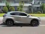 2018 Lexus NX 2.0L 150HP L4 CVT
