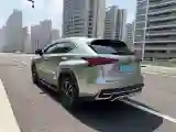 2018 Lexus NX 2.0L 150HP L4 CVT