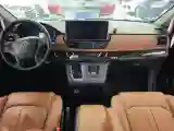 2018 MAXUS G10 2.0T 224HP L4 6AT