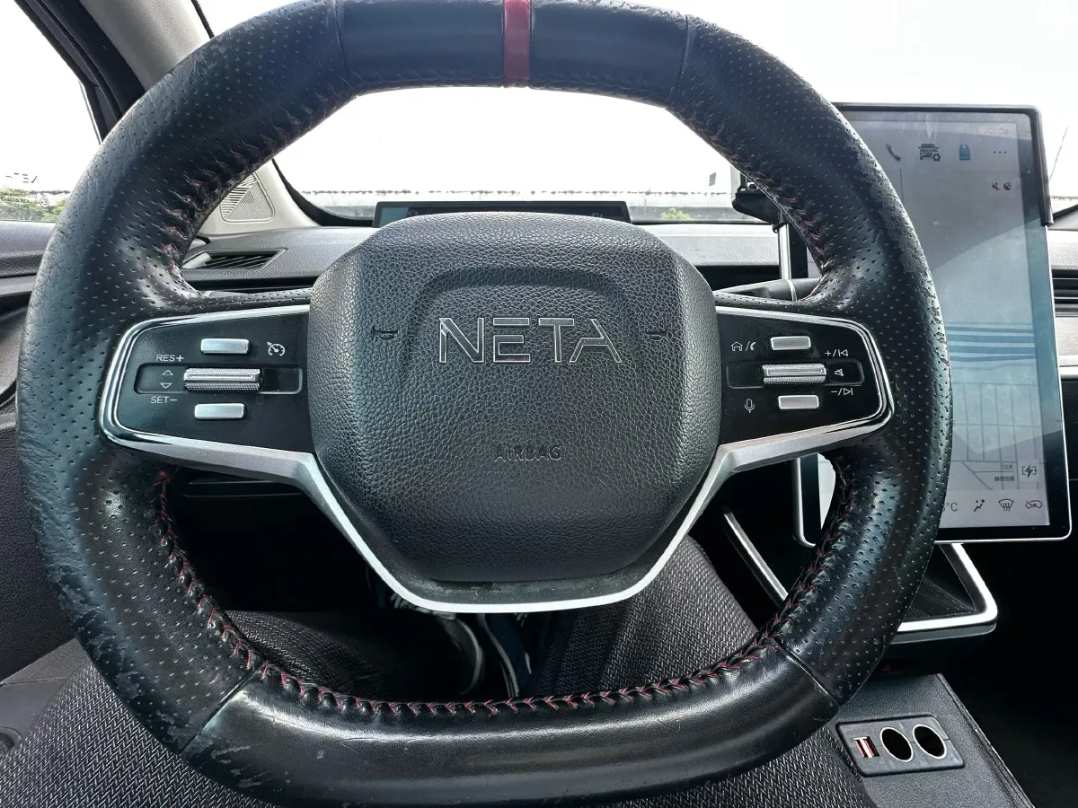 2021 Neta V BEV 31.18KWH,autocango,china used car exporter,china ev exporter,chinese used car exporter,chinese used ev exporter