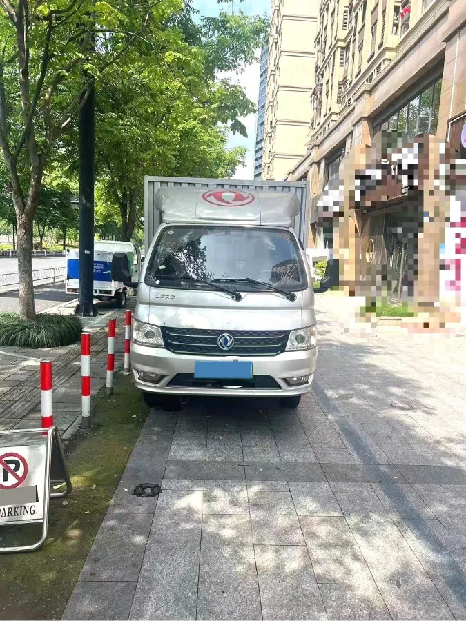 2024 GuoJi Elephant G40 BEV 41.86KWH,autocango,china used car exporter,china ev exporter,chinese used car exporter,chinese used ev exporter