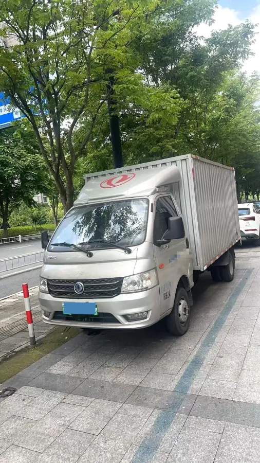 2024 GuoJi Elephant G40 BEV 41.86KWH,autocango,china used car exporter,china ev exporter,chinese used car exporter,chinese used ev exporter