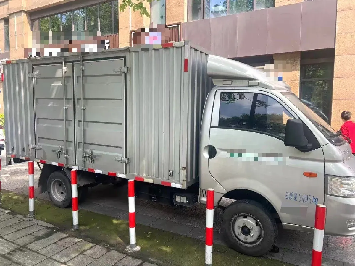 2024 GuoJi Elephant G40 BEV 41.86KWH,autocango,china used car exporter,china ev exporter,chinese used car exporter,chinese used ev exporter