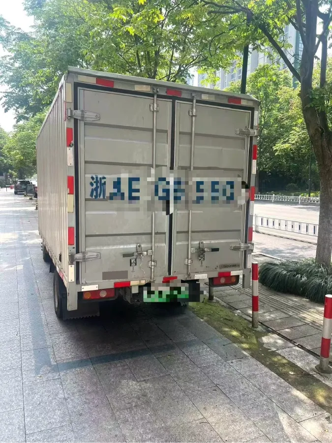 2024 GuoJi Elephant G40 BEV 41.86KWH,autocango,china used car exporter,china ev exporter,chinese used car exporter,chinese used ev exporter