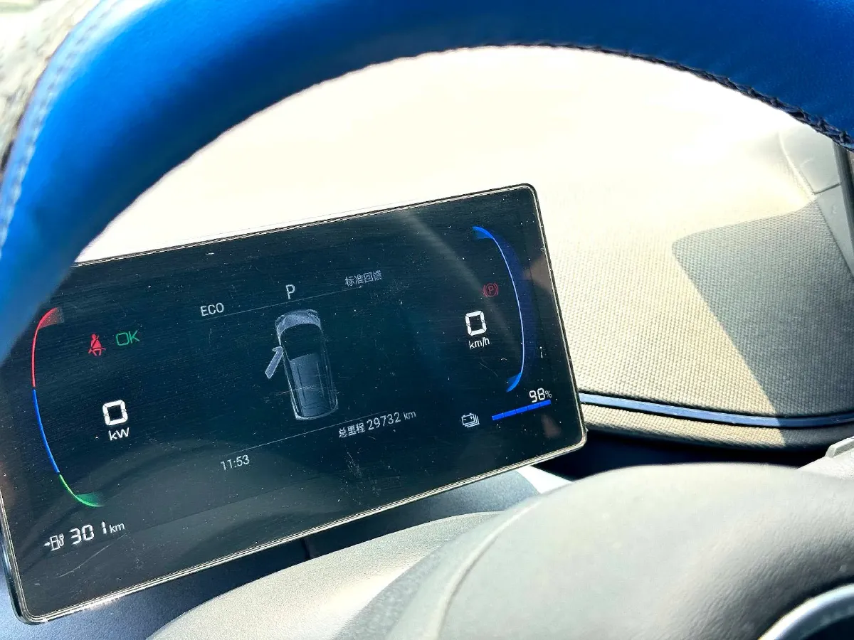 2023 BYD Seagull BEV 30.08KWH,autocango,china used car exporter,china ev exporter,chinese used car exporter,chinese used ev exporter