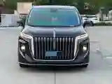 2023 HongQi HQ9 2.0T 252HP L4 8AT