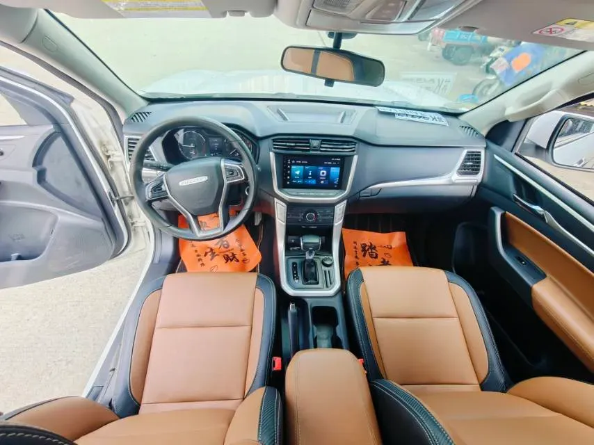 2021 MAXUS T70 2.0T 163HP L4 6AT,autocango,china used car exporter,china ev exporter,chinese used car exporter,chinese used ev exporter