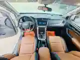 2021 MAXUS T70 2.0T 163HP L4 6AT