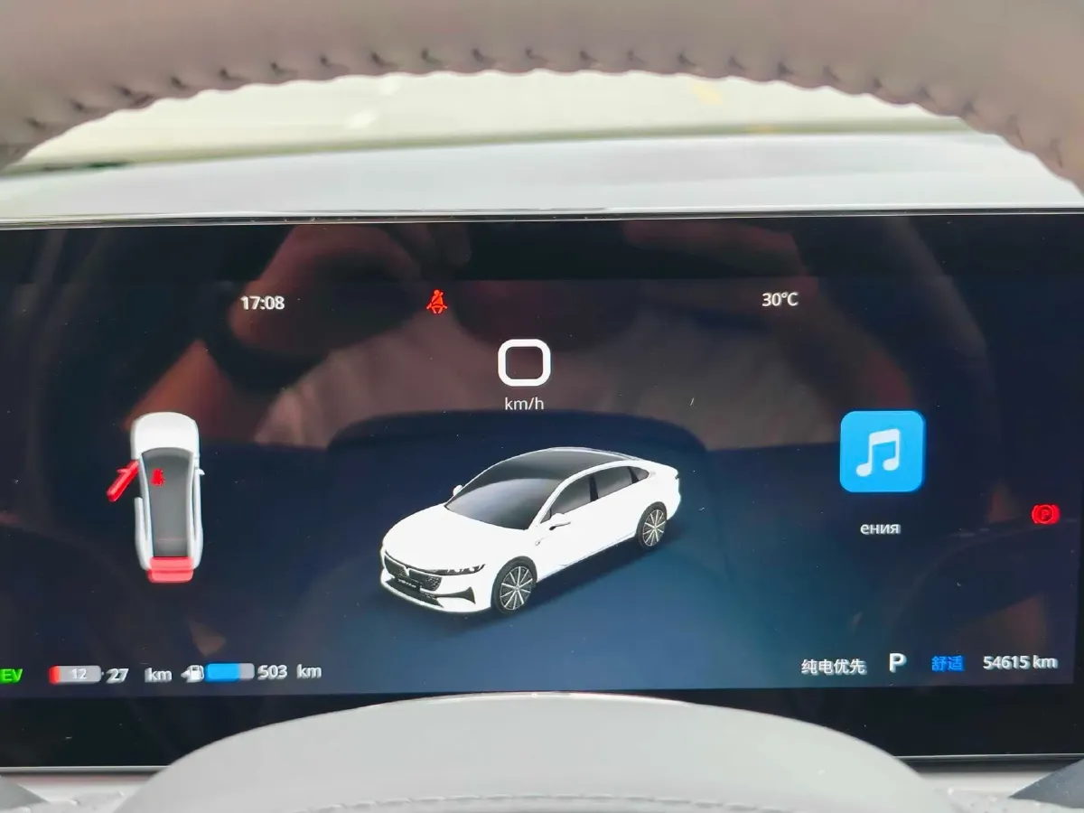 2024 Voyah ZhuiGuang 1.5T 136HP L4 PHEV 43KWH,autocango,china used car exporter,china ev exporter,chinese used car exporter,chinese used ev exporter