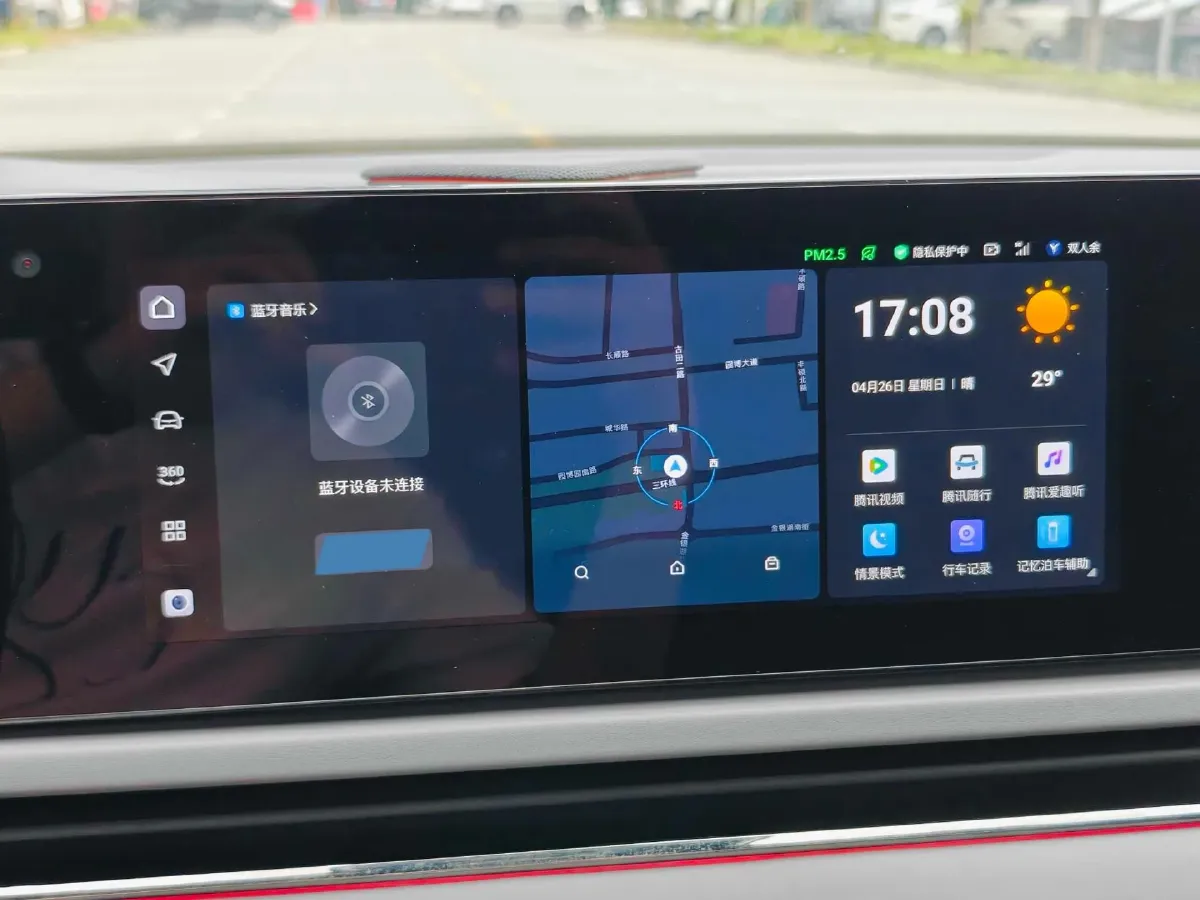 2024 Voyah ZhuiGuang 1.5T 136HP L4 PHEV 43KWH,autocango,china used car exporter,china ev exporter,chinese used car exporter,chinese used ev exporter