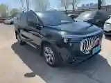 2024 Geely Okavango L 2.0T 218HP L4 7DCT
