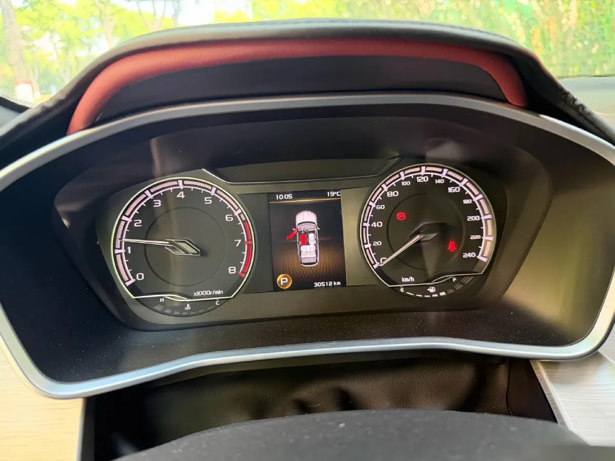 2020 Geely Coolray 1.5T 177HP L3 7DCT,autocango,china used car exporter,china ev exporter,chinese used car exporter,chinese used ev exporter