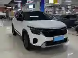 2023 Kia Seltos 1.5L 115HP L4 CVT