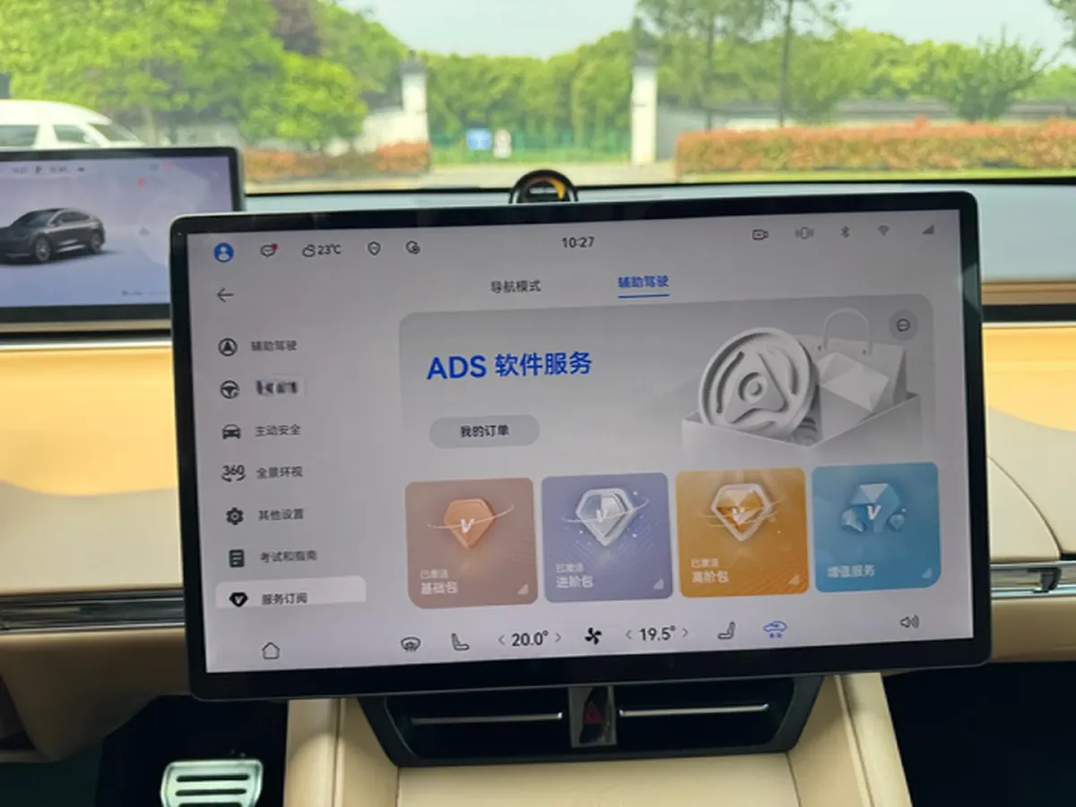 2024 HIMA R7 BEV 100KWH,autocango,china used car exporter,china ev exporter,chinese used car exporter,chinese used ev exporter