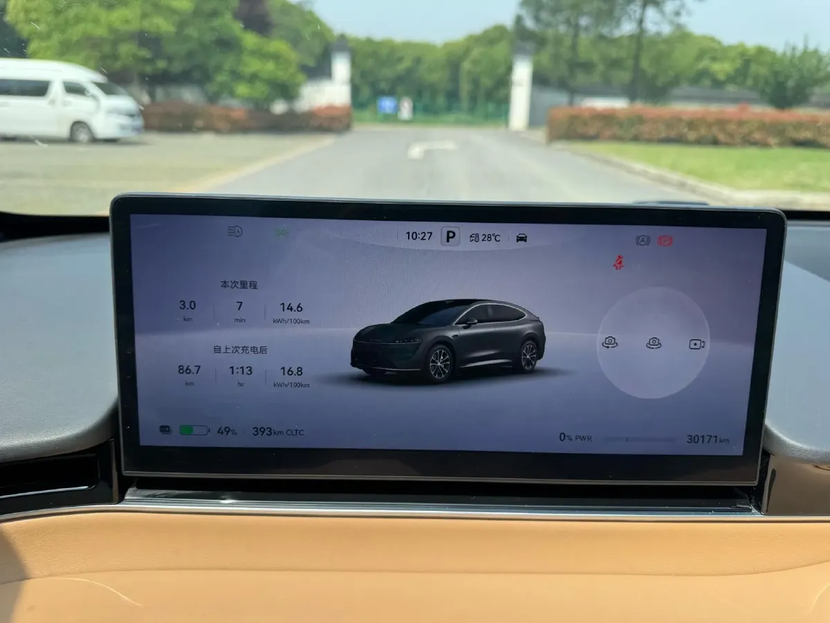 2024 HIMA R7 BEV 100KWH,autocango,china used car exporter,china ev exporter,chinese used car exporter,chinese used ev exporter