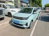 2021 LEVDEO MANGO,autocango,china used car exporter,china ev exporter,chinese used car exporter,chinese used ev exporter
