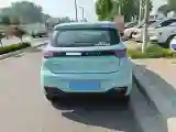 2021 Levdeo Mango BEV 17.28KWH