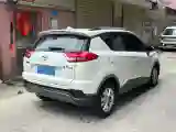 2018 HaiMa S5 Young Edition 1.6L 122HP L4 CVT