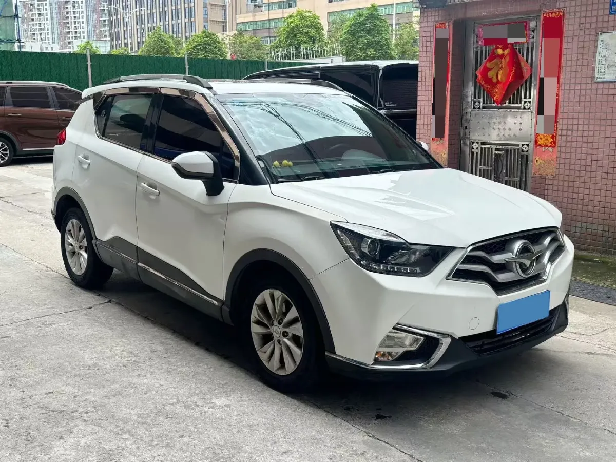2018 HaiMa S5 Young Edition 1.6L 122HP L4 CVT,autocango,china used car exporter,china ev exporter,chinese used car exporter,chinese used ev exporter