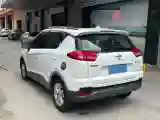 2018 HaiMa S5 Young Edition 1.6L 122HP L4 CVT