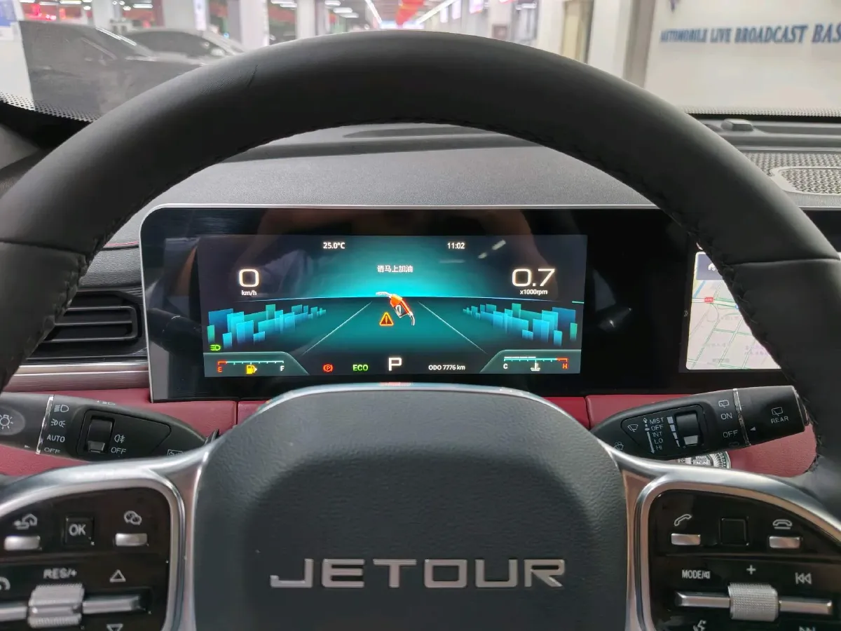 2025 Jetour X70 Plus 1.5T 156HP L4 6DCT,autocango,china used car exporter,china ev exporter,chinese used car exporter,chinese used ev exporter