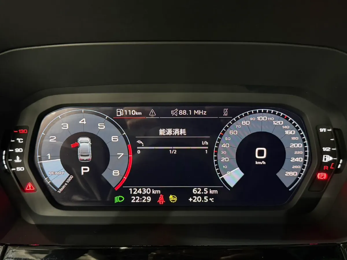 2023 Audi A3 1.4T 150HP L4 7DCT,autocango,china used car exporter,china ev exporter,chinese used car exporter,chinese used ev exporter