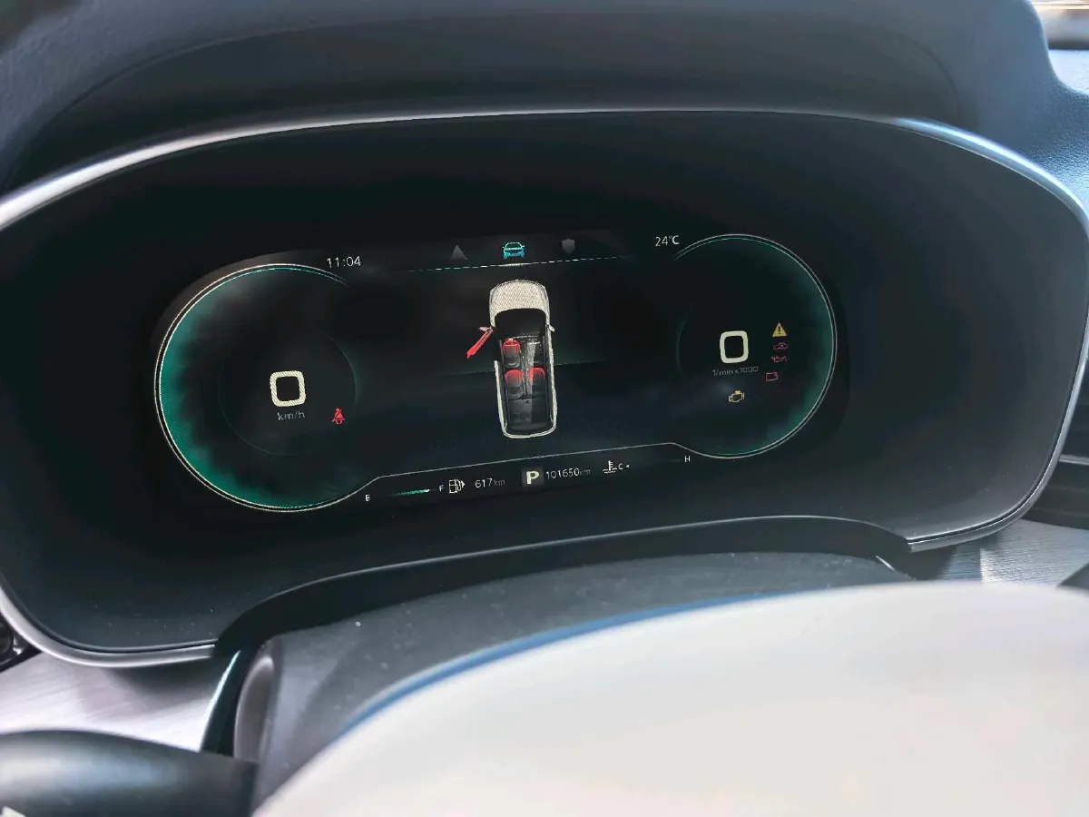 2021 Roewe iMAX8 2.0T 234HP L4 8AT,autocango,china used car exporter,china ev exporter,chinese used car exporter,chinese used ev exporter