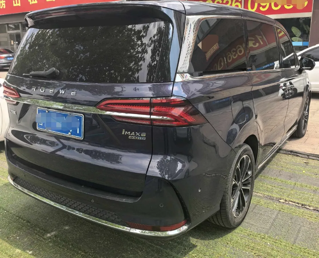 2021 Roewe iMAX8 2.0T 234HP L4 8AT,autocango,china used car exporter,china ev exporter,chinese used car exporter,chinese used ev exporter
