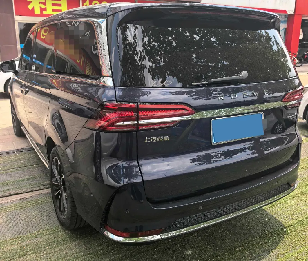 2021 Roewe iMAX8 2.0T 234HP L4 8AT,autocango,china used car exporter,china ev exporter,chinese used car exporter,chinese used ev exporter