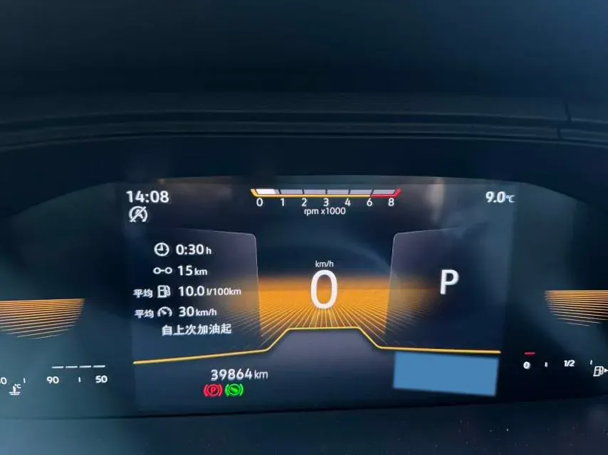 2021 Volkswagen Tharu 1.4T 150HP L4 7DCT,autocango,china used car exporter,china ev exporter,chinese used car exporter,chinese used ev exporter
