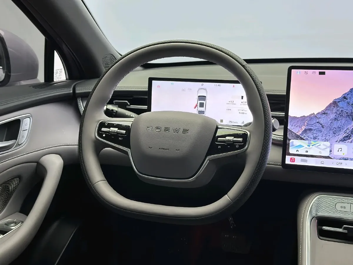 2025 Roewe M7 DMH 1.5L 112HP L4 1DHT PHEV,autocango,china used car exporter,china ev exporter,chinese used car exporter,chinese used ev exporter
