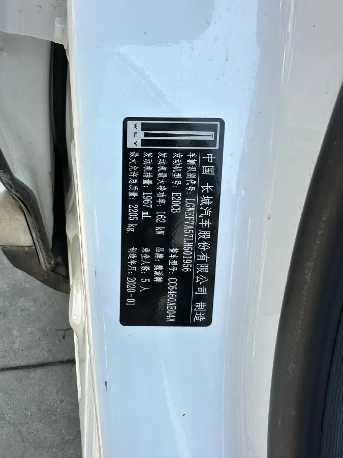 2021 WEY VV6 2.0T 227HP L4 7DCT,autocango,china used car exporter,china ev exporter,chinese used car exporter,chinese used ev exporter