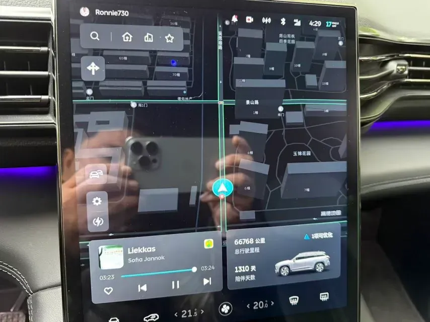 2022 NIO ES6 BEV 75KWH,autocango,china used car exporter,china ev exporter,chinese used car exporter,chinese used ev exporter