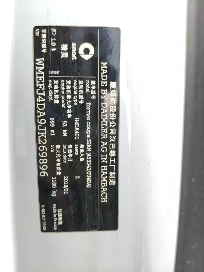2018 HuangHai N3 2.5T 129HP L4 6AT,autocango,china used car exporter,china ev exporter,chinese used car exporter,chinese used ev exporter
