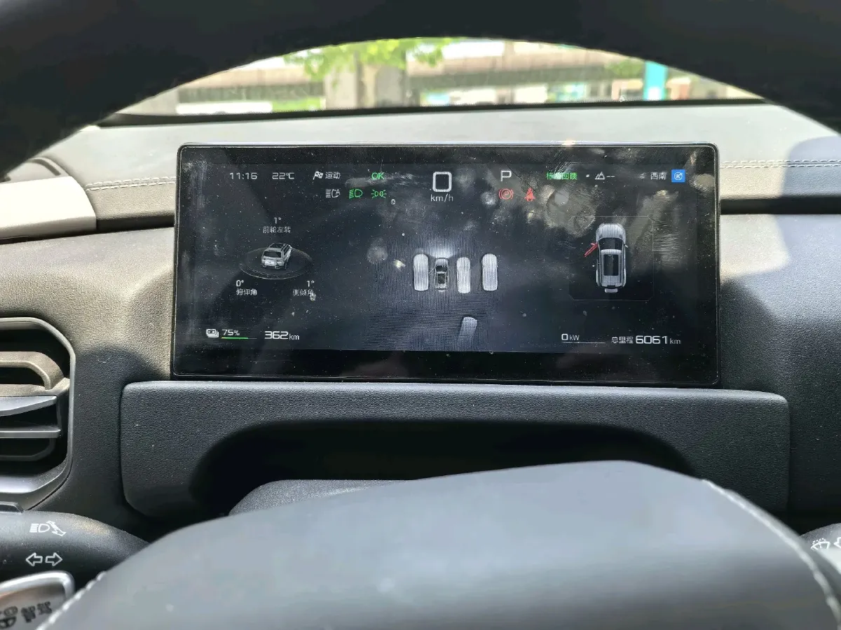 2025 FangChengBao Tai 3 BEV,autocango,china used car exporter,china ev exporter,chinese used car exporter,chinese used ev exporter