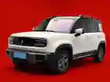 2025 BaoJun YepPlus BEV 41.9KWH