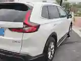2023 Honda CR-V 1.5T 193HP L4 CVT