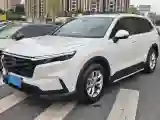 2023 Honda CR-V 1.5T 193HP L4 CVT