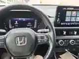 2023 Honda CR-V 1.5T 193HP L4 CVT