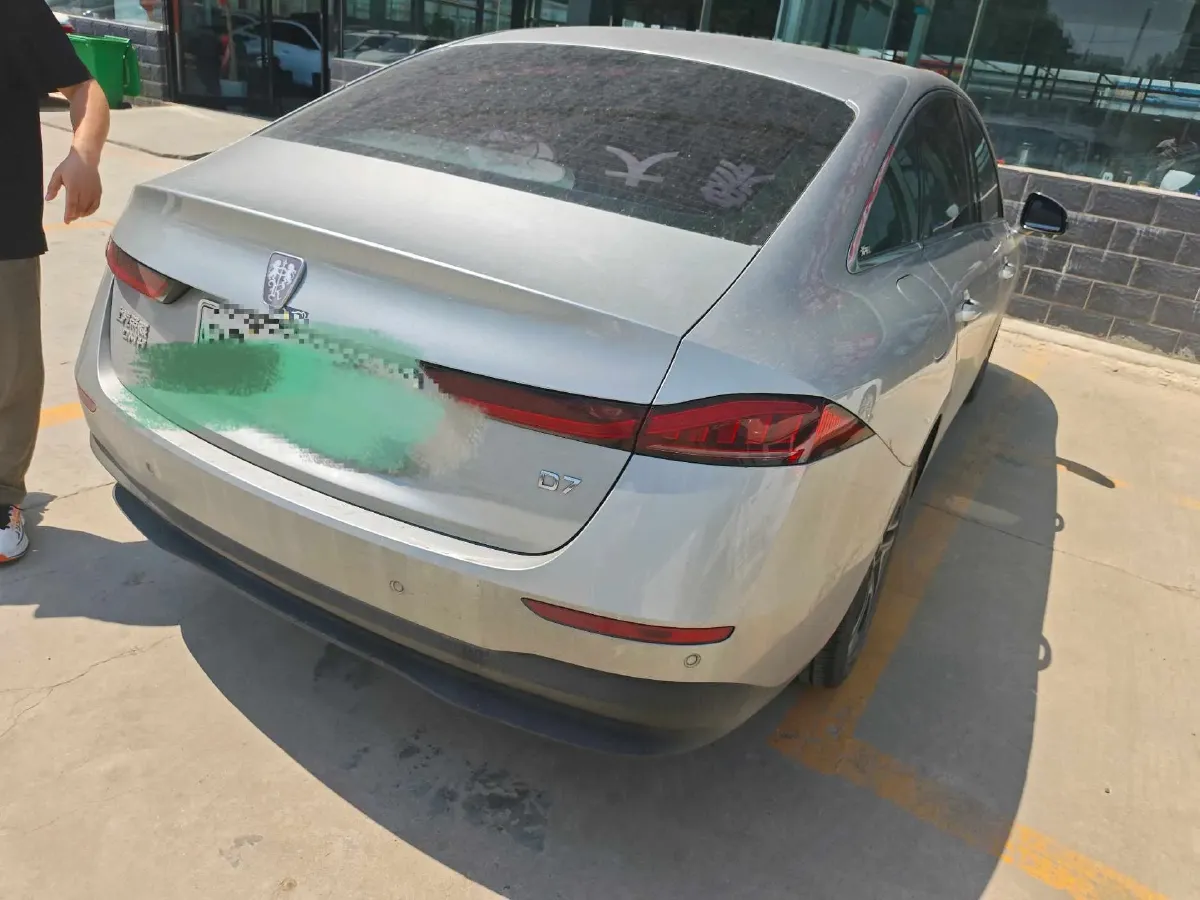 2023 Roewe D7 1.5L 112HP L4 1DHT PHEV 21.4KWH,autocango,china used car exporter,china ev exporter,chinese used car exporter,chinese used ev exporter