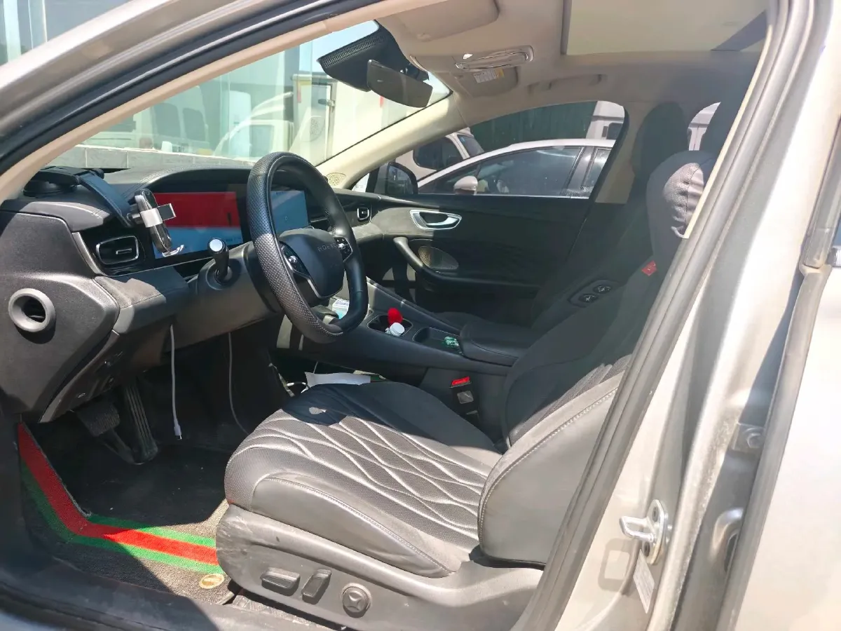 2023 Roewe D7 1.5L 112HP L4 1DHT PHEV 21.4KWH,autocango,china used car exporter,china ev exporter,chinese used car exporter,chinese used ev exporter