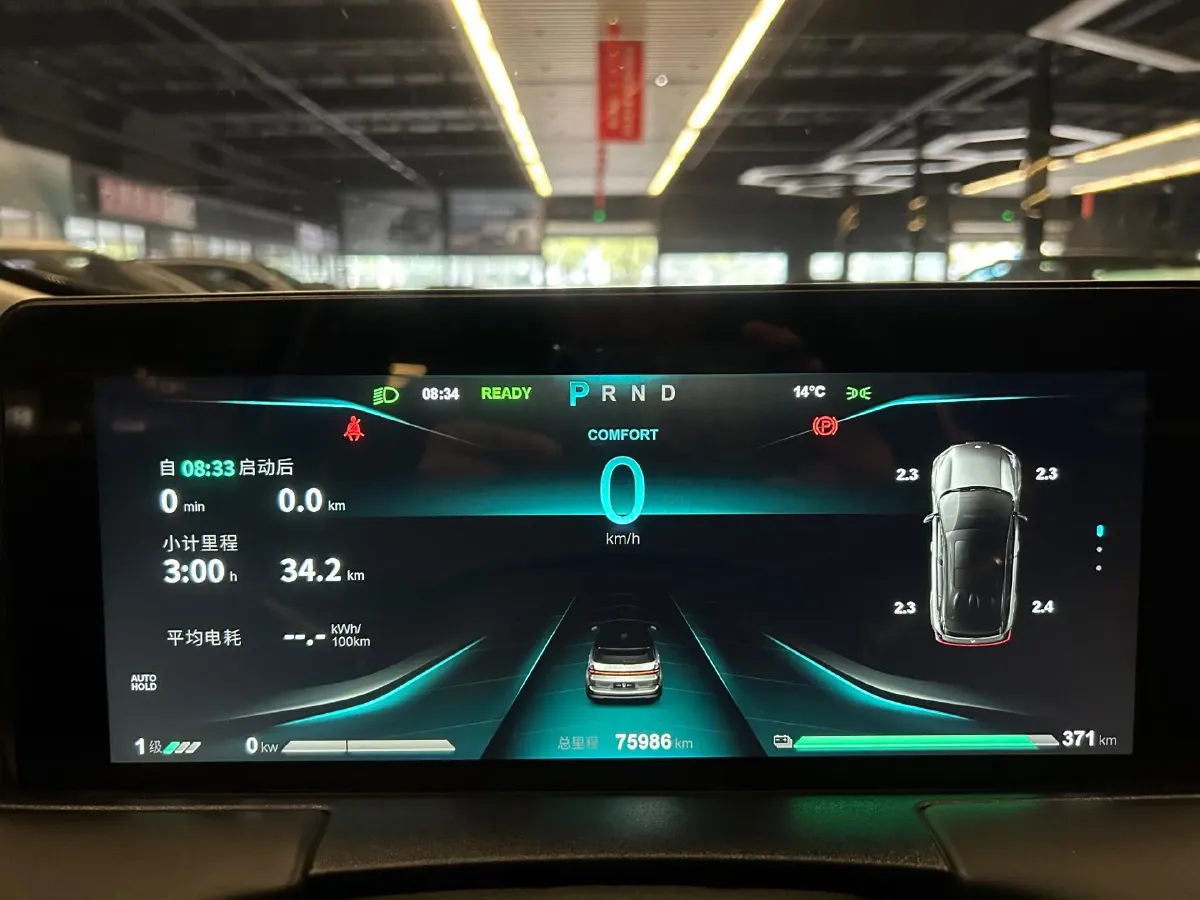 2022 Ford Focus 1.5T 177HP L4 6AT,autocango,china used car exporter,china ev exporter,chinese used car exporter,chinese used ev exporter